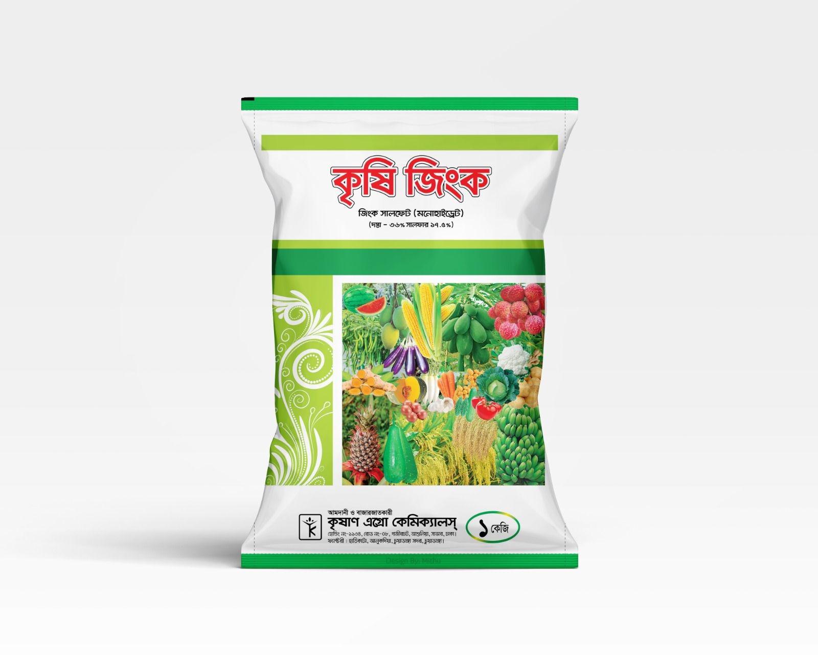 Krishi Zink 36%